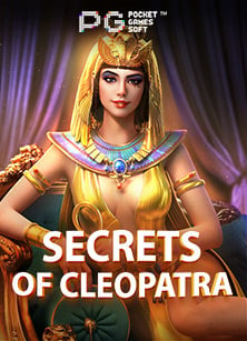 แทง บอล แจก เครดิต ฟรี ไม่ ต้อง ฝาก กับกลยุทธ์เด็ด