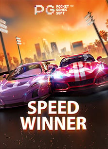 แทง บอล แม่น ๆ ด้วยสูตรเด็ดที่ต้องรู้